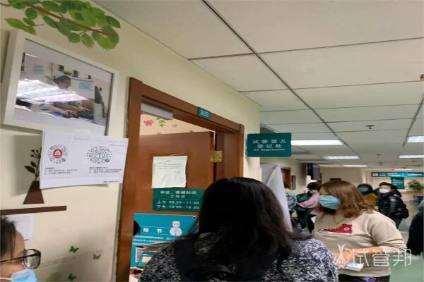 分享我在赣州市妇幼保健院试管婴儿建档细节