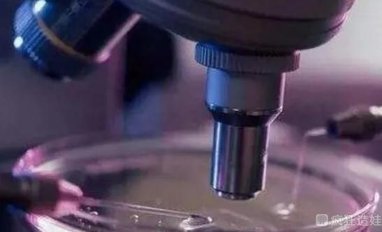 福建第三代试管婴儿医院生男孩排名费用？附详细信息？