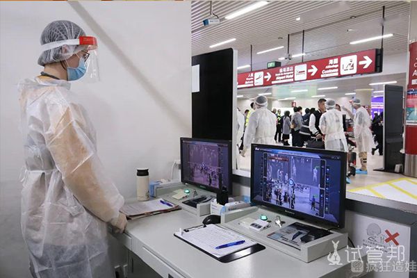 香港第二代试管婴儿医院排行榜 这10家医院非常不错！