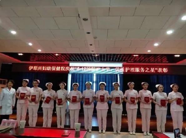 2022乌鲁木齐妇幼保健院试管婴儿费用需要多少钱，乌鲁木齐生子全程花费明细