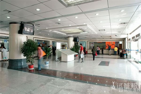 在西宁市第三人民医院做第二代试管婴儿成功好孕,真的太艰难了!