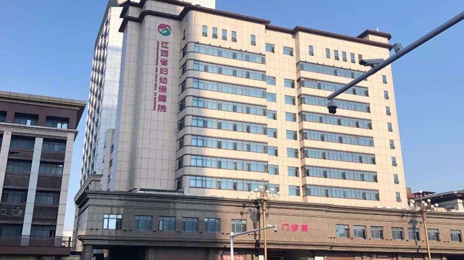 2022最新盘点在江西三代试管生男孩费用6~15万