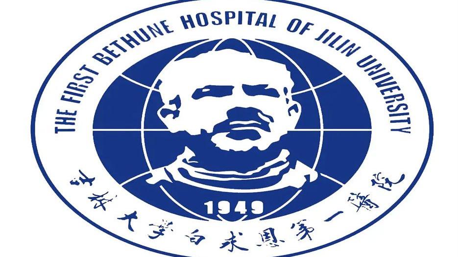 吉林省人民医院可以做供卵试管吗？内附供卵试管生男孩条件