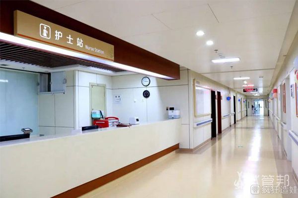 32岁温州市第三人民医院第三代试管婴儿成功，姐妹接好孕！