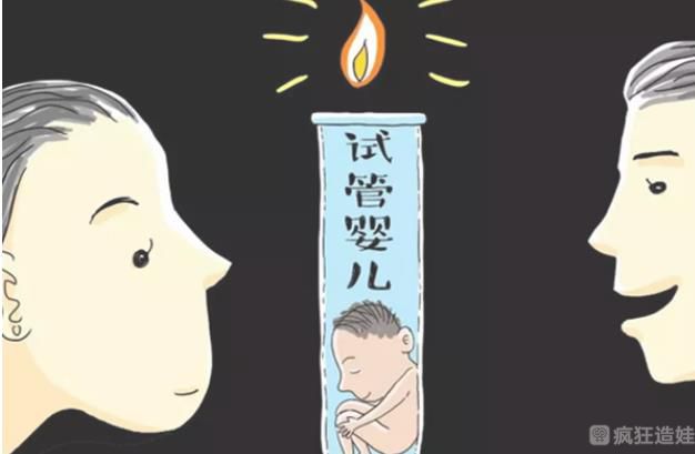 45岁想生男孩可以通过二代试管婴儿怀孕吗？来看看生殖专家怎么说？