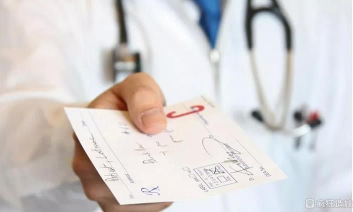 苏州大学第一附属医院三代试管婴儿包生男孩价格多少？费用十万够吗？