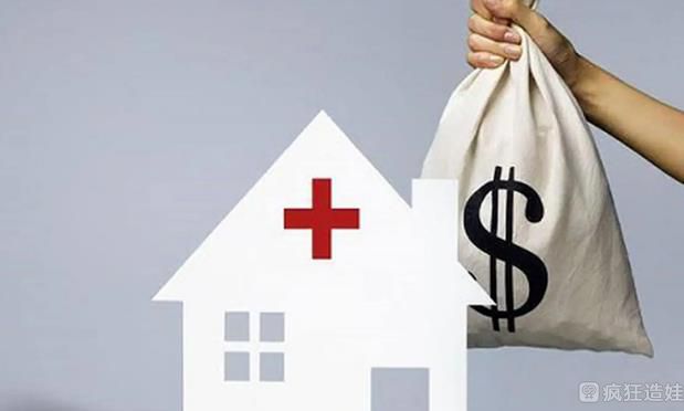 2025国内第三代试管婴儿有补贴吗？第三代试管婴儿补贴条件列表？