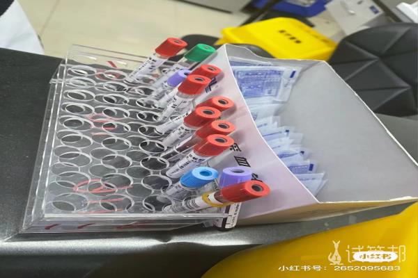 北京大学第三医院试管婴儿正式进周，期待好孕