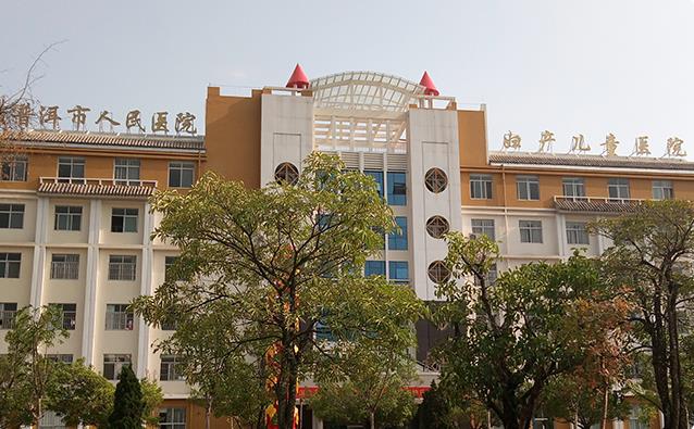 2023普洱市人民医院试管婴儿费用明细表，普洱市试管全程花费预估