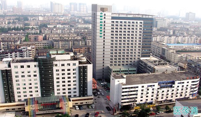 合肥市妇幼保健院