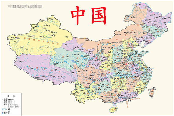 各国试管婴儿费用价格一览表，看看哪个适合你