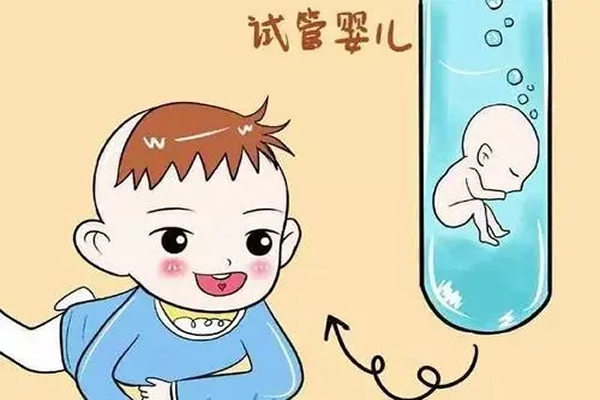 什么人群适合做试管婴儿-大多数都适合