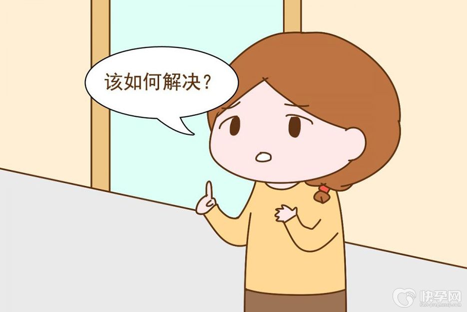 盘点高龄备孕做试管婴儿的6大成功秘诀，果断收藏！