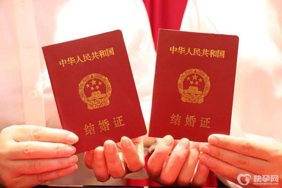 做供卵试管需要什么手续？做供卵试管必须要知道的三件事