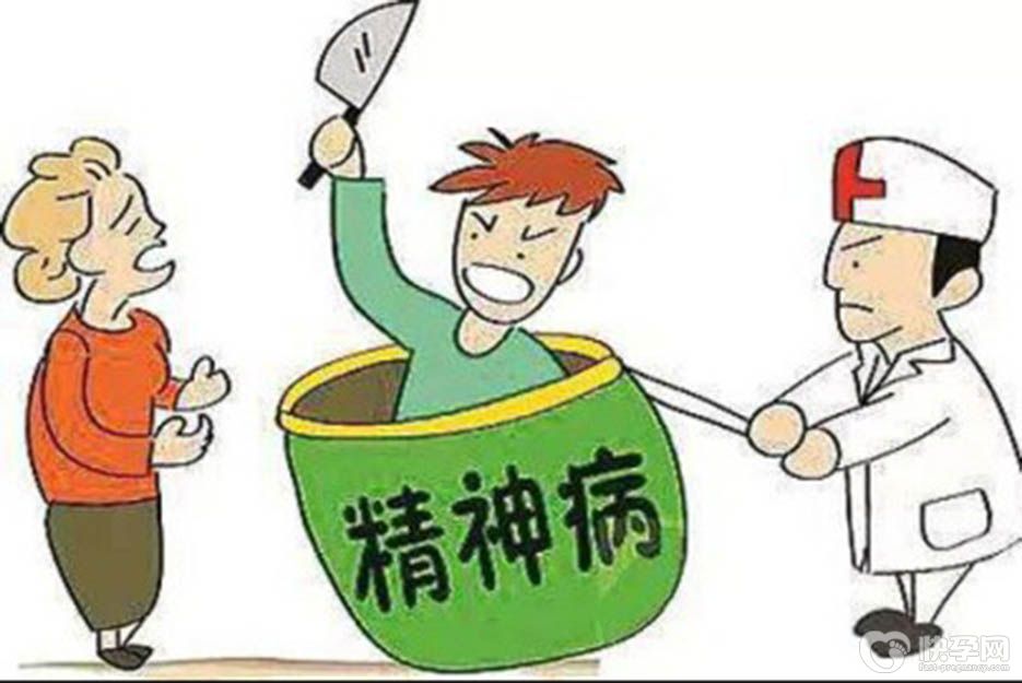 精神病能做试管吗？专家带你深入了解精神病的危害