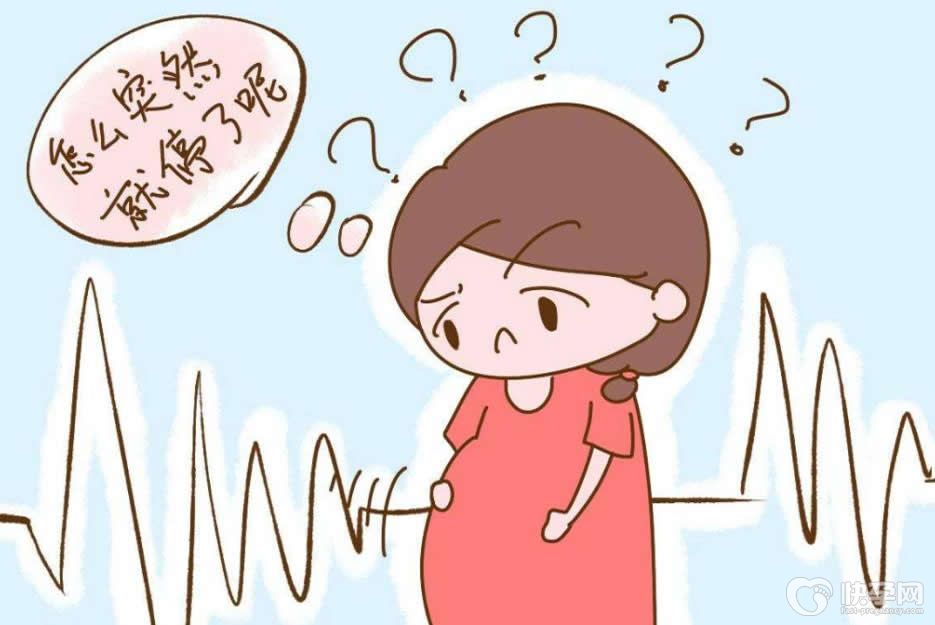 试管怀孕四个月胎停育是怎么回事儿？这五个原因是关键