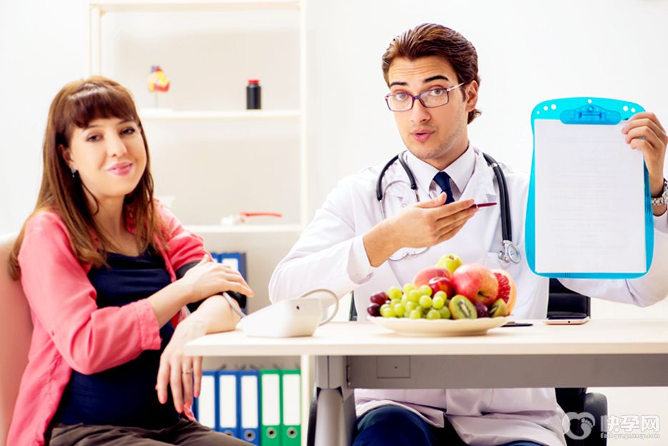 试管婴儿刚怀孕可以吃百香果吗？专家解读试管婴儿不能吃的水果