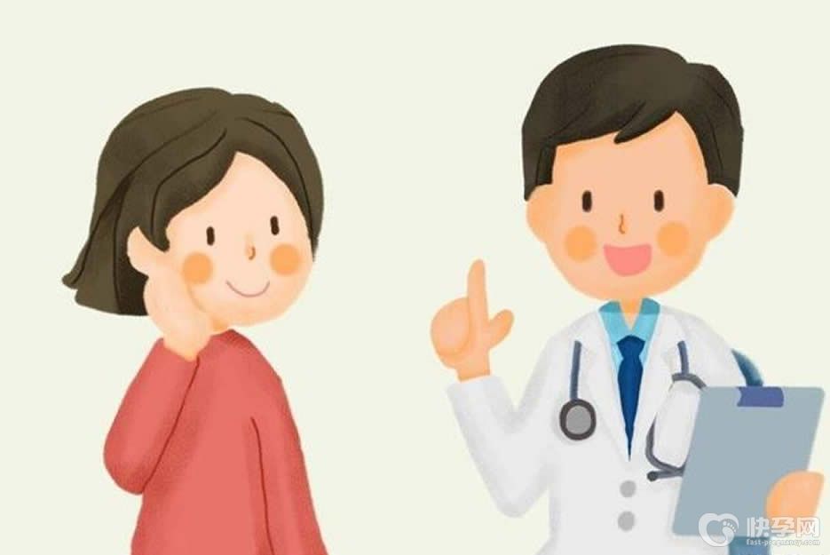 做试管婴儿能包成功吗？真相难面对，唯有套路得人心