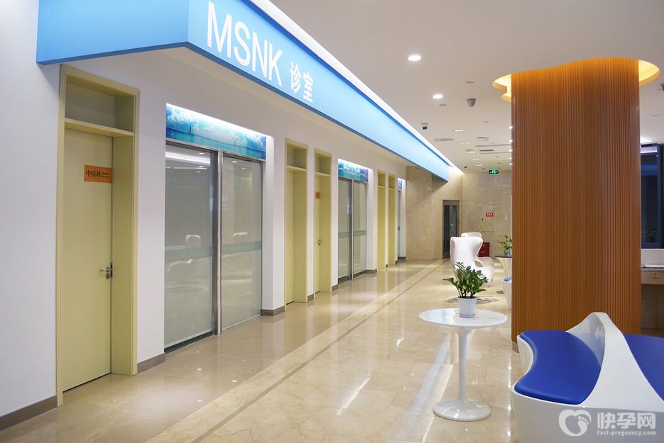 做试管婴儿中途可以换医院吗对成功率会不会有影响？