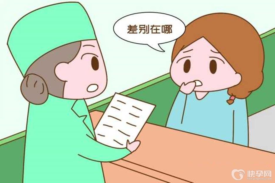 试管婴儿和自然受孕孩子的区别-看完让您恍然大悟