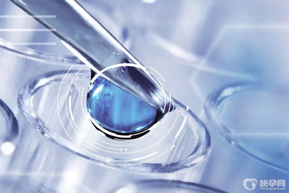 查到fsh值30多请问做试管婴儿能进周吗-不能！别做无用功
