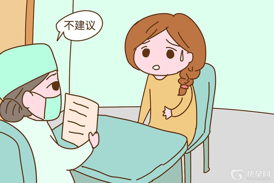 试管婴儿卵巢过大为什么不能移植？保证成功率是重中之重