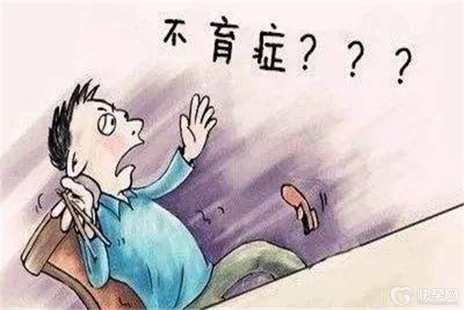 隐睾可以做试管婴儿吗？精子是试管婴儿的前提