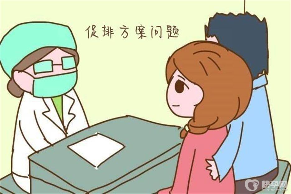 试管婴儿可以不打促排针吗？配合治疗才有好的成功率