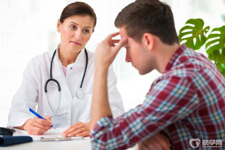 专项科普：男性泌乳素高能做试管婴儿吗？