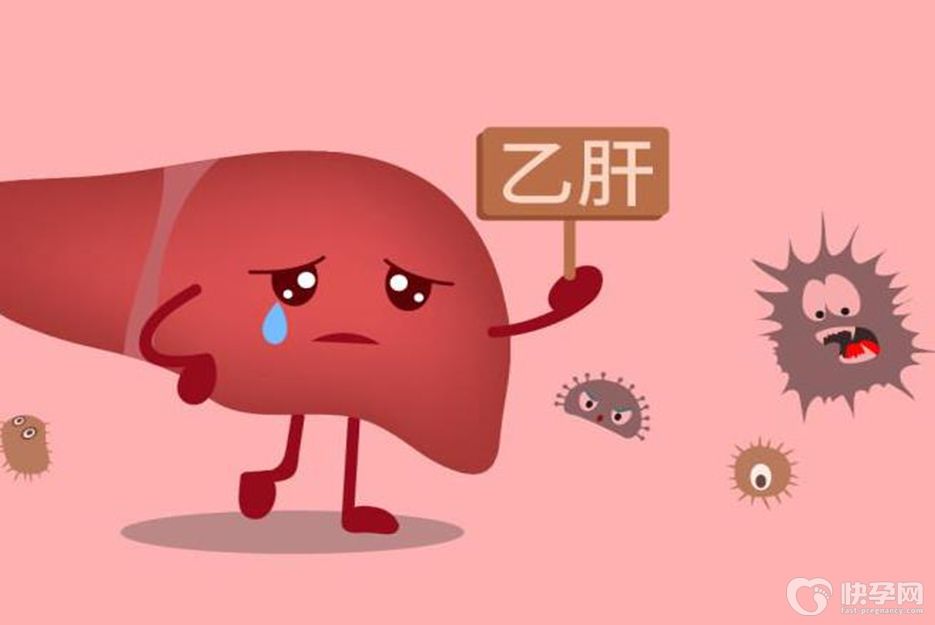 大三阳能做试管吗？专家在此道出了实情