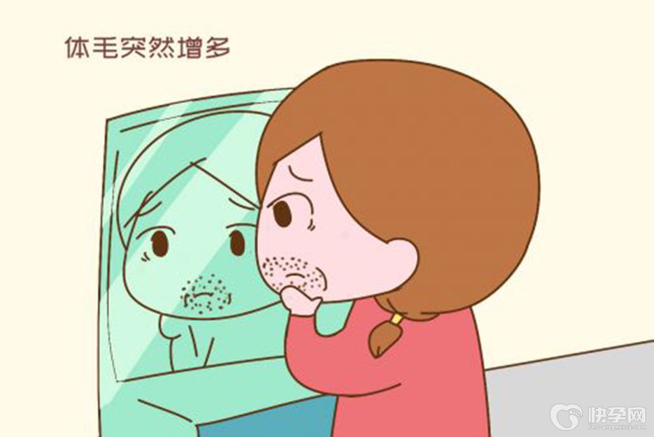 睾酮高能做试管婴儿吗？专家说出了真相你不用为生育苦恼了