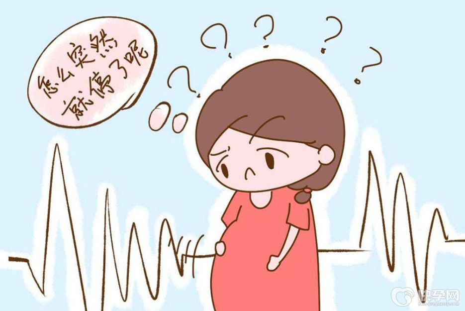 试管婴儿胚胎停育多久可以再次移植？这个时间最好，别太着急