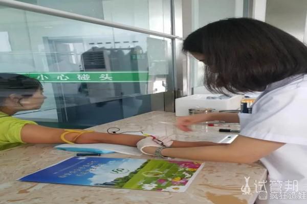 银川市妇幼保健院做第二代试管婴儿检查流程分享