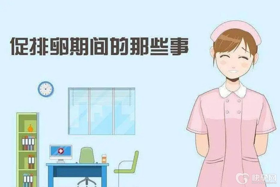 促排卵期间吃鸡肉的好处多多，学会正确烹饪效果更佳