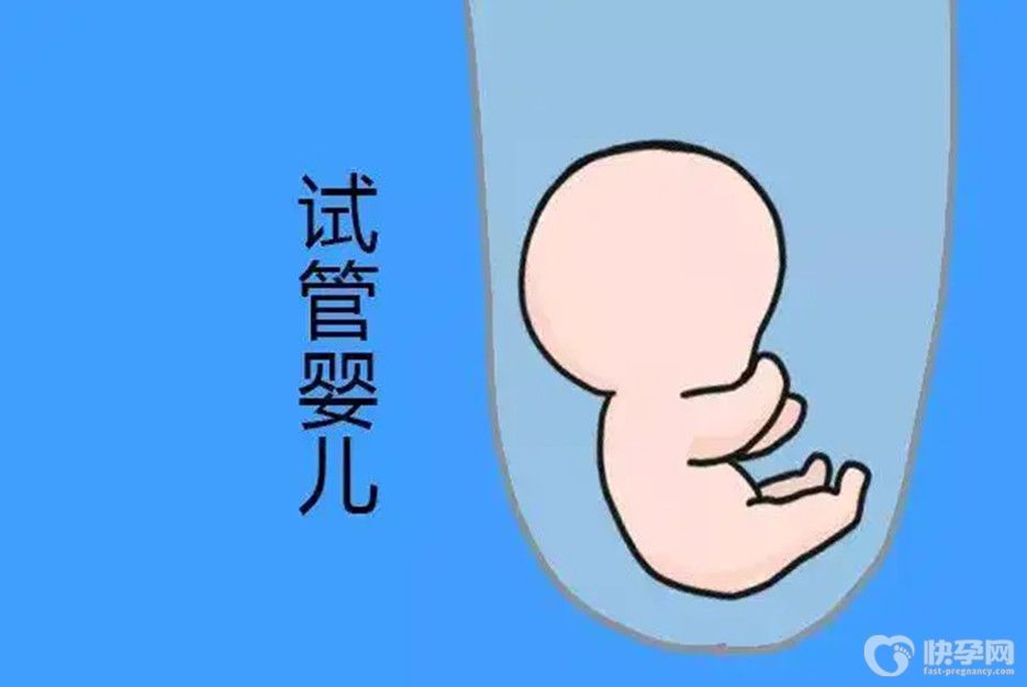 哪些国家允许单身未婚做试管婴儿，看完你心里就有谱了