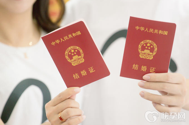 国内哪里做试管不要结婚证?吉林省是国内首个未婚女性能合法生娃的省份