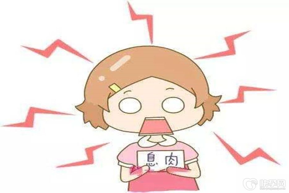 子宫内膜息肉影响试管婴儿移植吗？看完心中就有数了