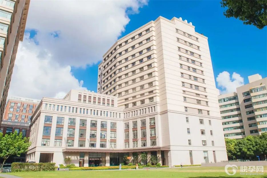 上海瑞金医院可以借卵做供卵试管吗？可以但必要满足这些要求