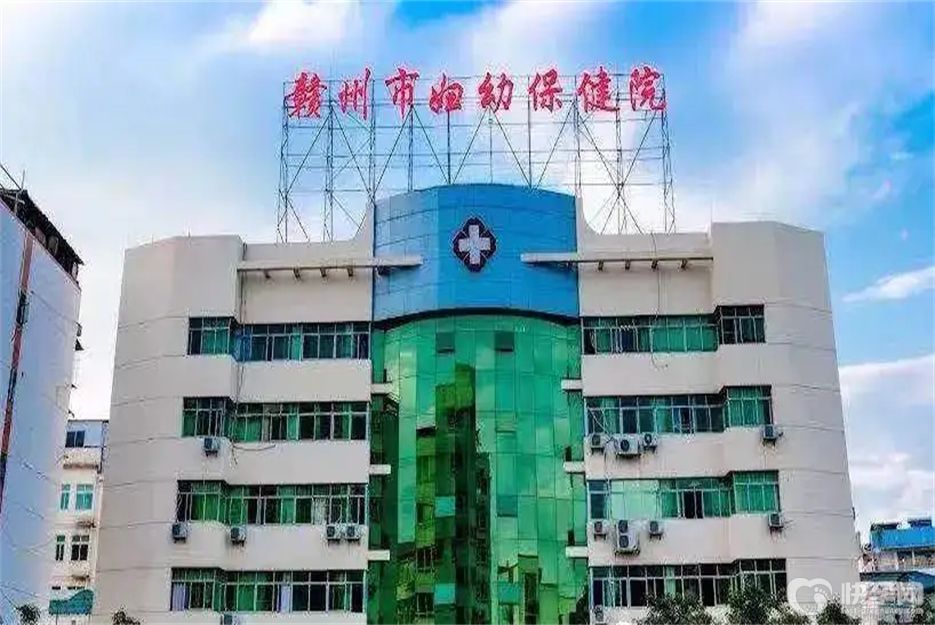 赣州市妇幼保健院可以借卵做供卵试管吗？满足这些硬性条件后才可以进行