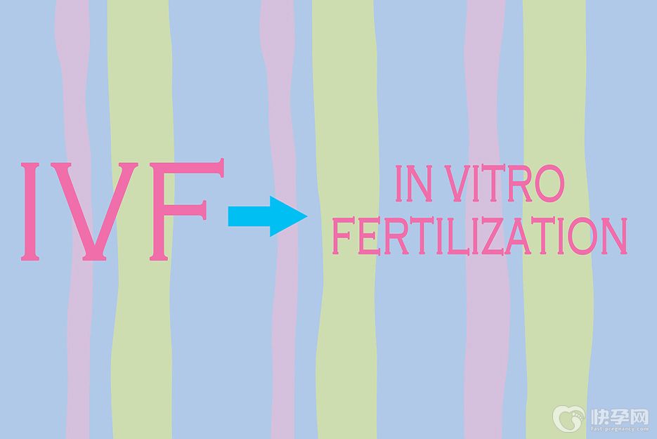 子宫偏小试管婴儿成功率高吗？这个真相你得提前知道