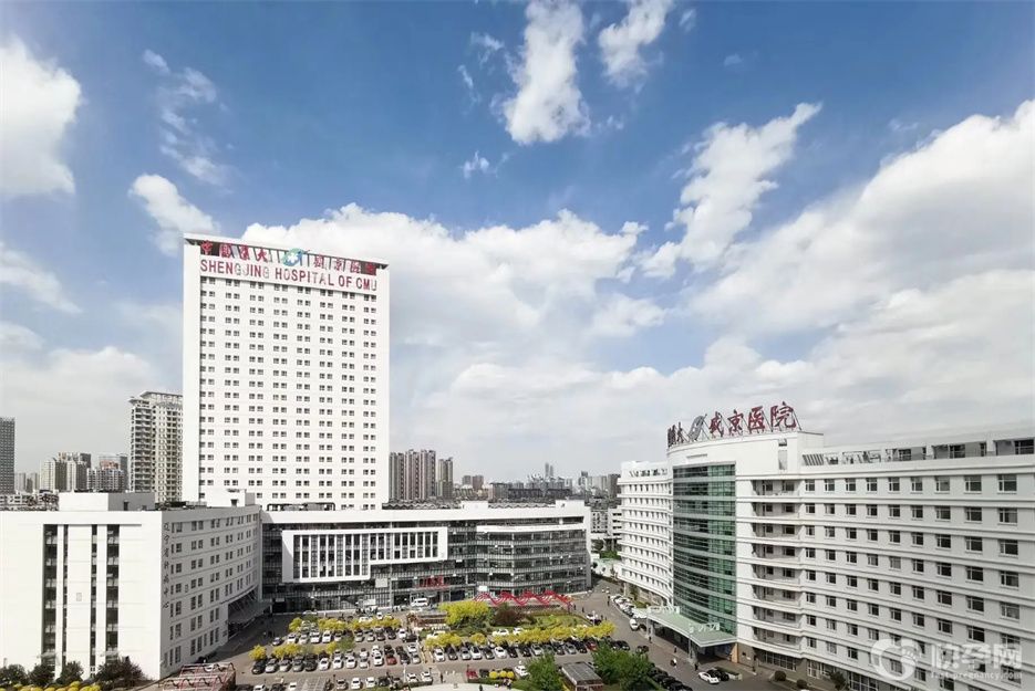 盛京医院可以借卵做供卵试管吗？满足这四点即可