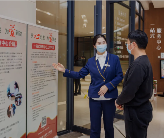 北京试管婴儿医院排名最好是哪家？做试管婴儿痛苦吗？