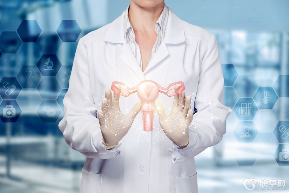 2025长沙三代试管供卵费用清单曝光！附最新医院排行名次榜