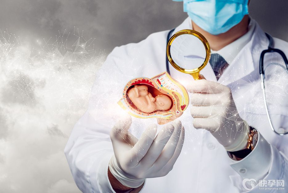 子宫腺肌症做试管婴儿可以吗-附子宫腺肌症做试管婴儿的好方案