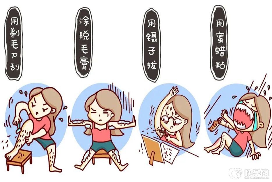 冰点脱毛能永久去除吗？多次治疗效果更佳