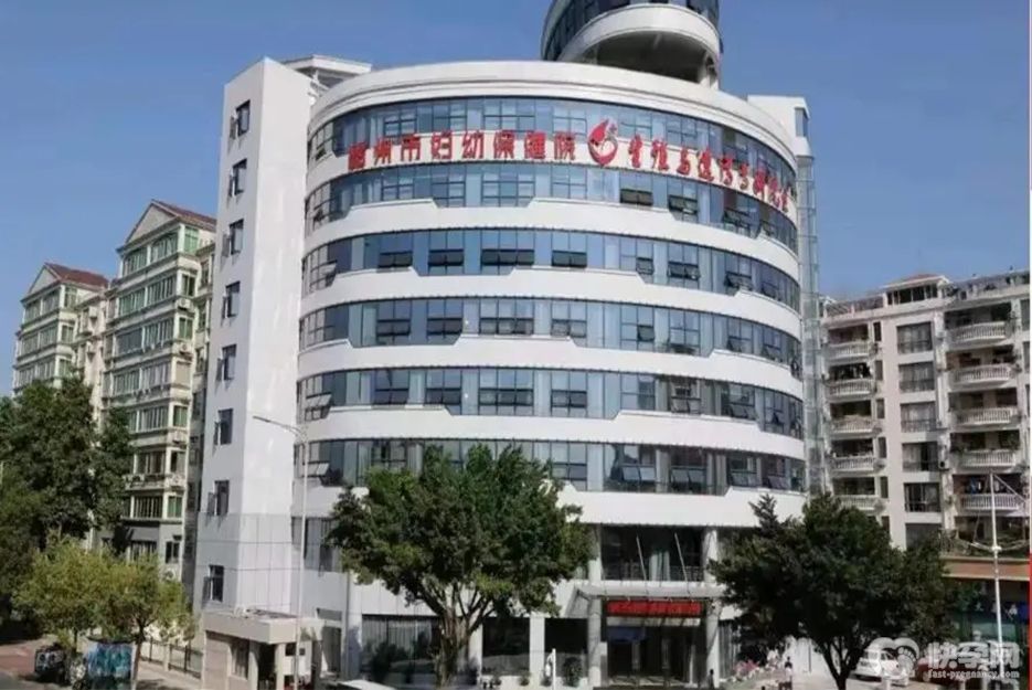 2025赣州市妇幼保健院供卵试管费用介绍，附最新排队时长参考