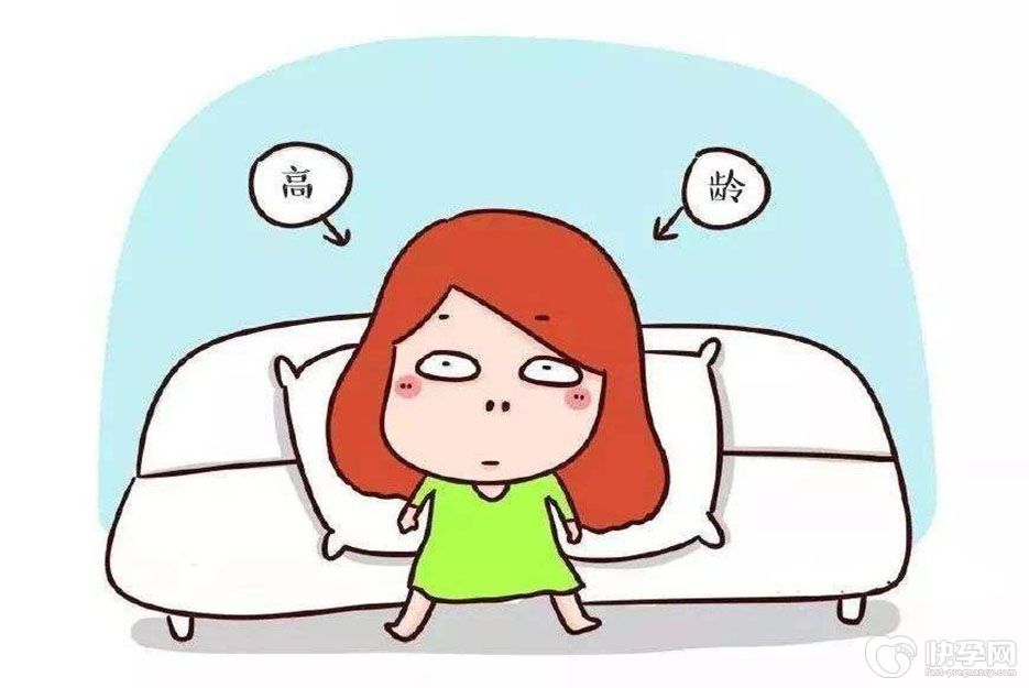 50岁做试管的成功率有多大？真实数据可能没想象的那么高