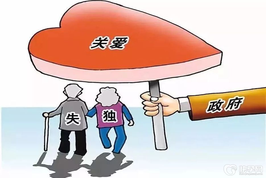 40岁失独试管婴儿能成功吗？医生坦言：关键要看这3点