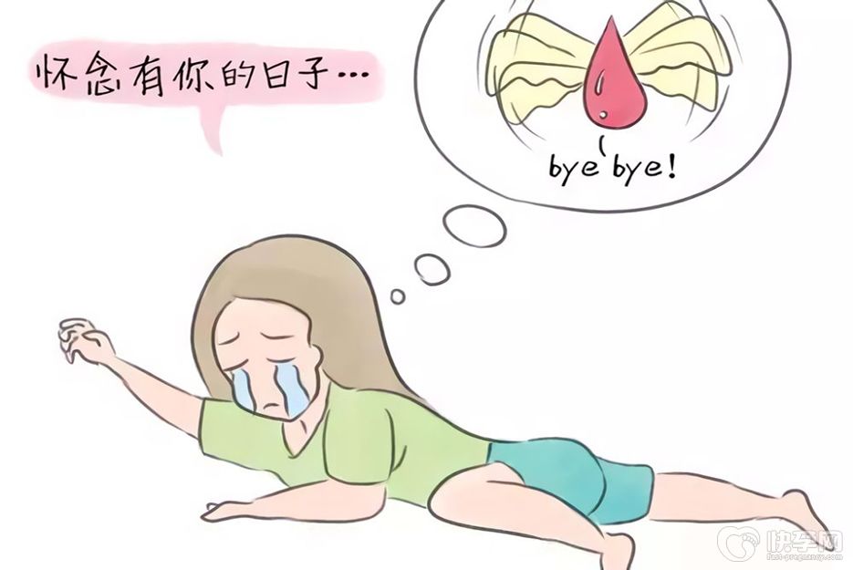 科普绝经还能做试管吗？需要根据具体情况进行分析