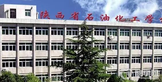 2025年陕西西安能成功生男孩的医院排名？